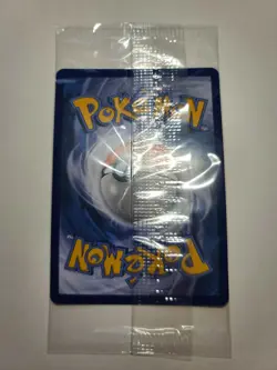 Shiny Magikarp XY143 Black Star Promo SEALED Target Promo 2016 - Image 2