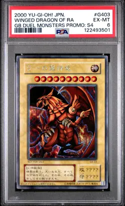 2000 Yugioh PSA 6 Winged Dragon of RA G4-03 Japanese GBA Promo - Image 1