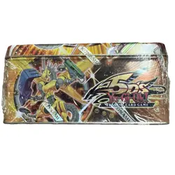 Yu Gi Oh! 2009 Collectible Tins Power Tool Dragon Tin Brand New Factory Sealed - Image 5
