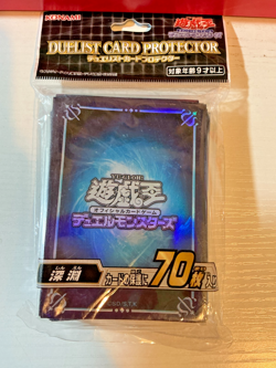 Yu-Gi-Oh Sleeves Abyss Blue Official Konami OCG 70 NEW US Seller 🇺🇸 - Image 1
