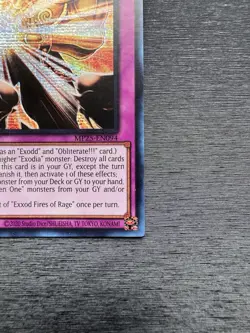 YuGiOh! Exxod Fires Of Rage MP25 - Error Misprint No Name No Imprint 1st Ed NM - Image 5
