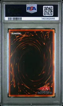 1999 YU-GI-OH! JAPANESE BOOSTER 5 30,000-YEAR WHITE TURTLE PSA 10 - Image 2