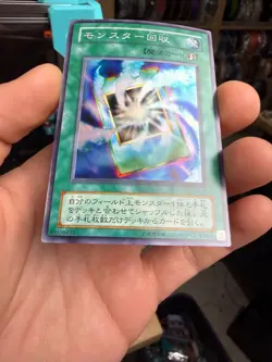 Yu-Gi-Oh Monster Recovery Super Rare TB-16 NM Japanese - Image 4