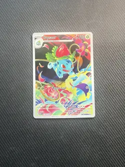 Pokemon TCG Ivysaur Me01: Mega Evolution Illustration Rare Full Art Holo 134/132 - Image 2