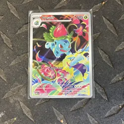 Pokemon Ivysaur 134/132 Me01 Mega Evolution Illustration Rare Full Art Holo 110… - Image 1