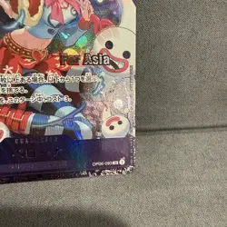 Perona For Asia Flagship PROMO OP06-093 SR Parallel NM ONE PIECE Card Game - Image 3