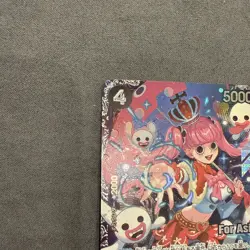 Perona For Asia Flagship PROMO OP06-093 SR Parallel NM ONE PIECE Card Game - Image 5