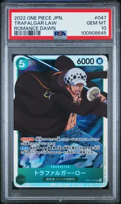 PSA 10 - 2022 One Piece TRAFALGAR LAW - OP01-047 SR - Romance Dawn - Japanese - Image 1