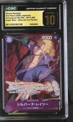 ⚔CGC PRISTINE 10 Silvers Rayleigh OP13-066 Alt Art SR | Carrying on His Will JP - Image 1