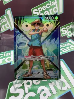 ONE PIECE Card GameMonkey D Luffy Leader The Time of Battle OP16-022 Japanese - Image 1