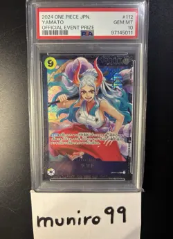 Yamato Winner Prize Jap One piece Tcg Op04-112 - Image 1