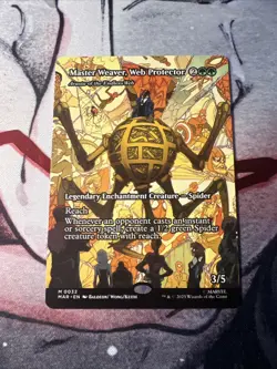 Master Weaver, Web Protector - 32 - MAR - NM - MTG Magic the Gathering - Image 1