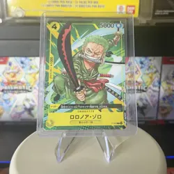 Bandai One Piece Card Game Roronoa Zoro P-042 Promo Character Card JP - Image 1
