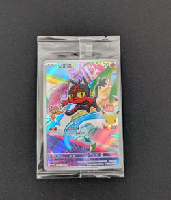 Pokemon TCG Litten 020/30th-P 30th Anniversary Promo S-Chinese Holo Sealed - Image 1