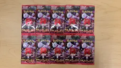 Rocket GangUs Glory] Pokemon Card Booster PACK M1L Japanese - 10PACKS SET - Image 3