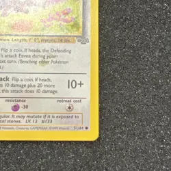 Pokemon TCG Eevee WOTC 1st Edition Jungle 51/64 - Image 4
