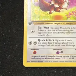 Pokemon TCG Eevee WOTC 1st Edition Jungle 51/64 - Image 5
