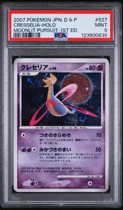 PSA 9 POKEMON JAPANESE DIAMOND & PEARL 1ST MOONLIT PURSUIT 527 CRESSELIA-HOLO - Image 1