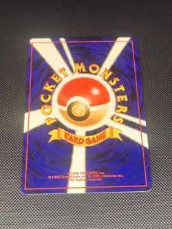Pokegear Neo Genesis Japanese Rare Trainer NM/LP - Image 2