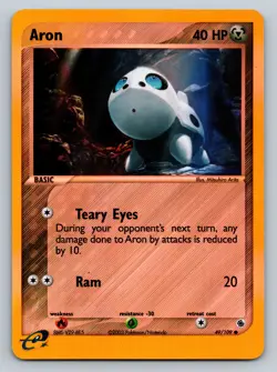Aron 49/109 EX Ruby & Sapphire Reverse Holo Vintage NM - Image 1