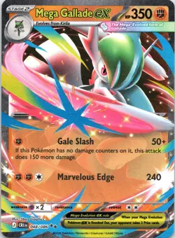 Mega Gallade ex Holo Double Rare ME04: Chaos Rising 048/086 NM - Image 1