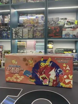 Pikachu Hiroshima 2025 Pokemon Center Special Box Japanese Sealed - Image 1
