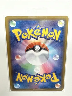 Charizard V 307/190 Shiny Star V S4a SSR Secret Rare Holo Japanese POKEMON - Image 2