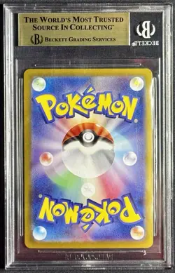BGS 10 P. Meowscarada ex SAR 096/073 2023 Pokemon SV1a Japanese Triplet Beat - Image 2