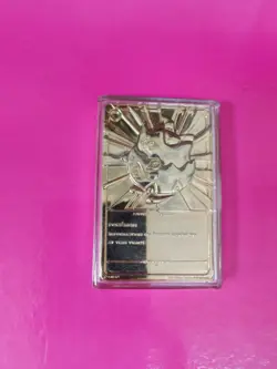 Togepi Pokemon Limited Edition Nintendo 1999 23K Gold Plated Metal Trading Card - Image 3
