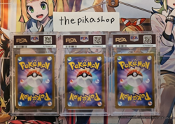 2024 POKEMON SV8a Tera Fest ex Sylveon Espeon Glaceon SAR PSA 10 SEQUENTIAL SET - Image 2