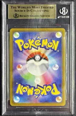 2022 Pokemon Leafeon VSTAR Universe JPN Special Art Rare #210 BGS 10 PRISTINE - Image 2