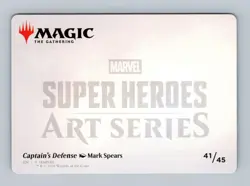 Captain's Defense Art Card (41/45) Art Series MTG Marvel Super Heroes NM - Image 2
