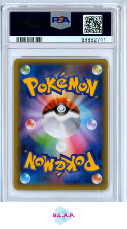 VENUSAUR-HOLO POKEMON JAP PRM CARD PACK 25TH ANN. EDITION 2021 002 PSA 10 - Image 2