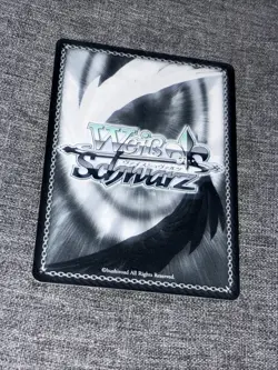 Weiss Schwarz Azur Lane Vol. 2 - Shimanto AZL/S119-043 R Holo Card NM - Image 2