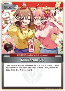Mikkorone 24 U hololive OFFICIAL CARD GAME hBP02-084 Curious Universe ENGLISH - Image 1