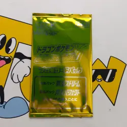 Pokemon booster packs gold Holo promo event sealed V bundle set Japanese - Image 2