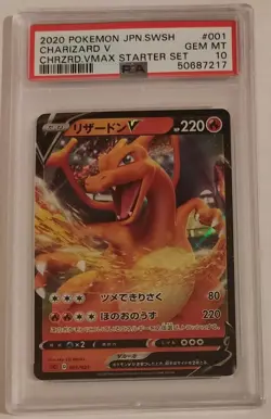 PSA 10 Charizard V 001/021 019/189 JAPANESE Pokemon Cards TCG Graded Gem Mint !! - Image 1