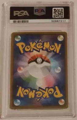 PSA 10 Charizard V 001/021 019/189 JAPANESE Pokemon Cards TCG Graded Gem Mint !! - Image 2