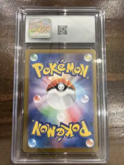 CGC 10 Blastoise ex 186/165 SR Pokemon 151 sv2a Pokemon Card - Image 2