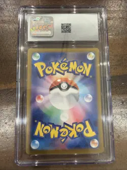 Pokemon TCG Machoke 177/165 CGC 10 Gem Mint – SV2a Pokemon Card 151 (Japanese) - Image 2