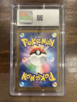 (CGC 10) Pokemon Card - 2025 Togekiss 203/193 - Mega Dream ex - Image 2
