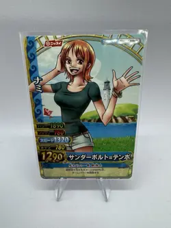 Bandai One Piece Dramatic Showcase Nami Rare Holo Japanese Card 2010 - Image 1