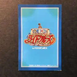 S1701 Nico Robin Japanese One Piece x Huis Ten Bosch Cruise Card M7 - Image 2