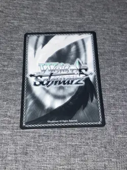 Weiss Schwarz - Azur Lane Vol. 2 (English) - Hatsuzuki - AZL/S119-E040 R NM Holo - Image 2