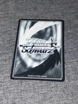 Weiss Schwarz Azur Lane Vol. 2 - Implacable AZL/S119-012 R Holo NM - Image 2