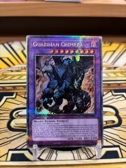 Yugioh Wachter-Schimare Quarter Century Secret Rare RA02-EN023 - Image 1