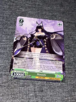 Weiss Schwarz - Azur Lane Vol. 2 (English) - Musashi - AZL/S119-E045 R Holo NM - Image 1