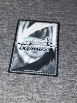 Weiss Schwarz - Azur Lane Vol. 2 (English) - Musashi - AZL/S119-E045 R Holo NM - Image 2