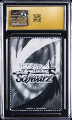 2025 WEISS SCHWARZ AZUR LANE VOL. 2 JAPANESE #044 UNZEN CGC 10 PRISTINE - Image 2