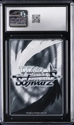 2025 WEISS SCHWARZ AZUR LANE JPN VOL. 2 SUPER RARE CHKALOV CGC 10 GEM MINT - Image 2